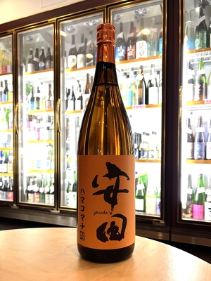 安田（やすだ）　ハマコマチ　芋焼酎　1800ml