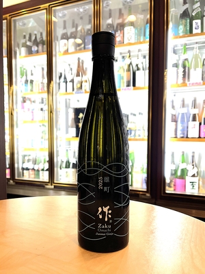 作　雄町　純米吟醸　750ml
