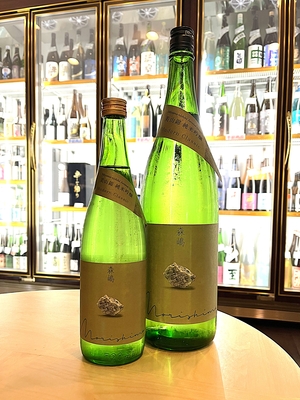 森嶋　美山錦　純米吟醸　生詰（火入）　1800ml