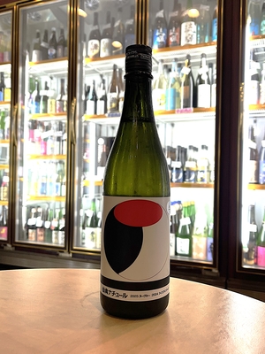 仙禽　オーガニックナチュール　720ml