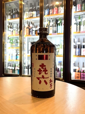 本格焼酎「㐂六（きろく）」紅芋　700ml