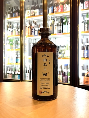 本格焼酎「山ねこ」自然発酵　700ml