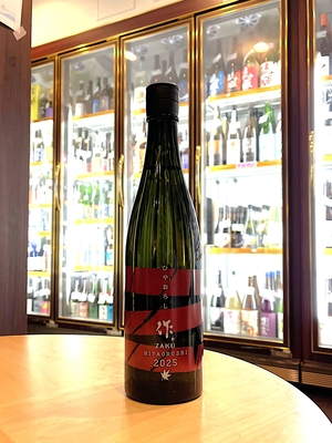 作 純米吟醸 ひやおろし 750ml