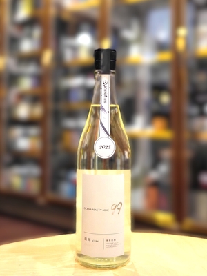 寒菊　Ocean 99　銀海 -Departure-　720ml