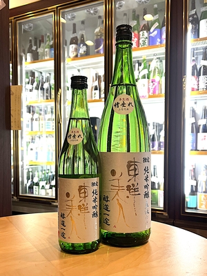 東洋美人　醇道一途　直汲み　1800ml