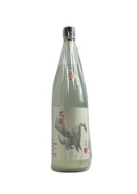 髙龗　皚（コウリュウ　シロ）生酒　1800ml