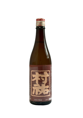 村祐　茜ラベル　特別純米　生酒　720ml