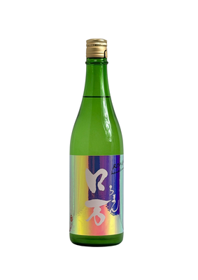 ロ万　「かすみロ万」　720ml