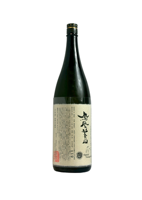 鳳凰美田　荒押合併　純米大吟醸　1800ml