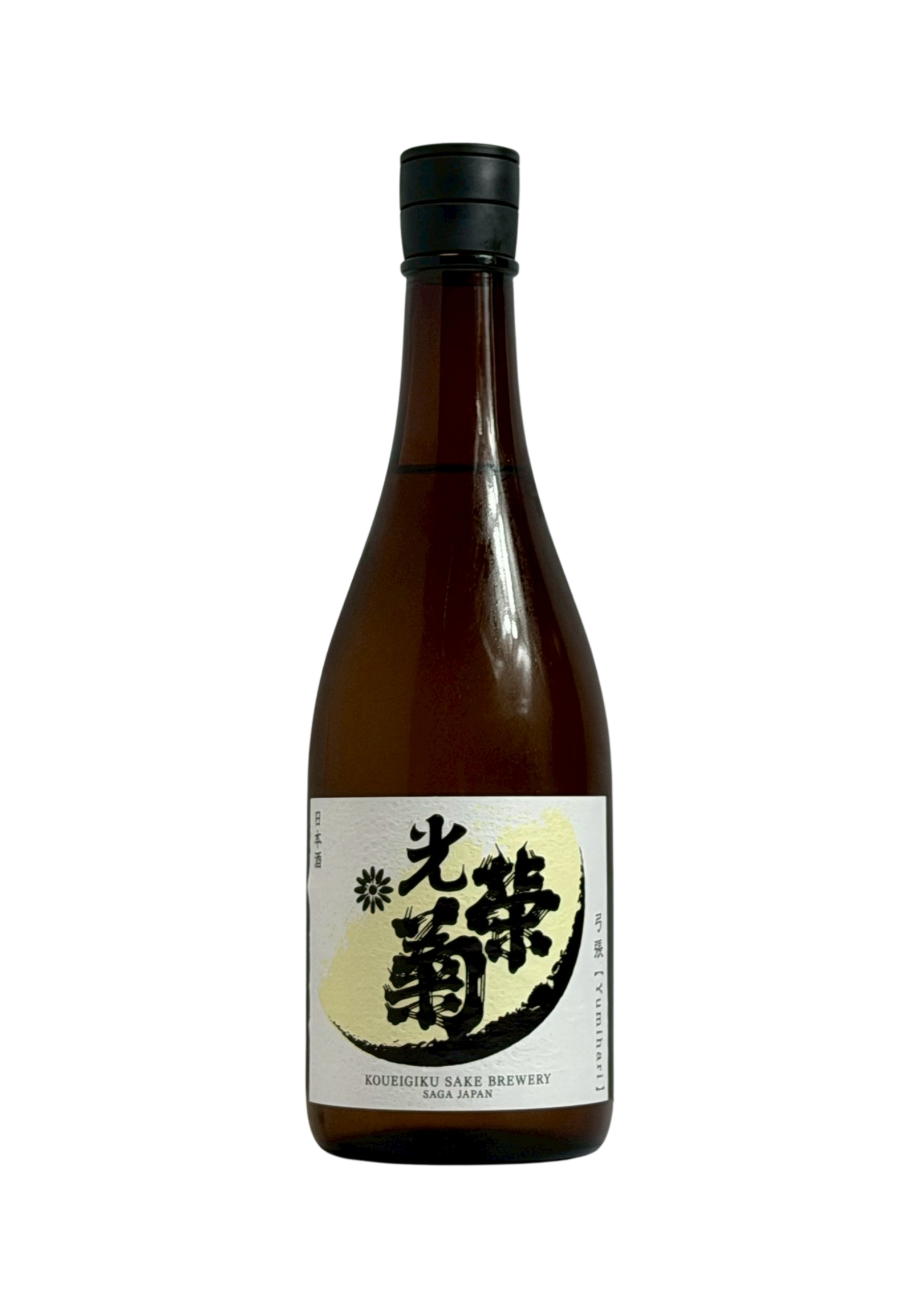 光栄菊 弓張 720ml | こぐれ酒店オンライン