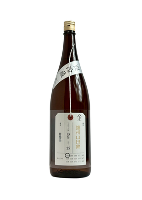 加茂錦　荷札酒　播州山田錦　純米大吟醸　1800ml