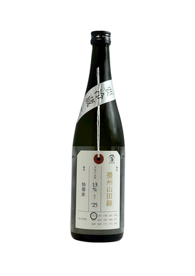 加茂錦　荷札酒　播州山田錦　純米大吟醸　720ml