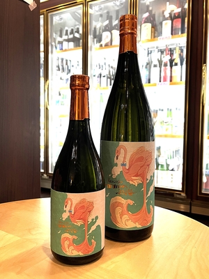 焼酎　フラミンゴオレンジ　1.8リットル×2本 国分 芋焼酎 Flamingo orange （フラミンゴオレンジ） 1800ml | こぐれ