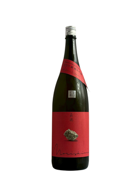 森嶋　ひたち錦　純米吟醸　生　1800ml