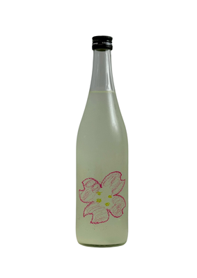 仙禽 さくら (OHANAMI) 無濾過生原酒・うすにごり  720ml