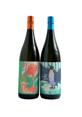 国分　芋焼酎　Cool Mint Green（クールミントグリーン）・Flamingo Orange（フラミンゴオレンジ）飲み比べセット 1800ml　2026