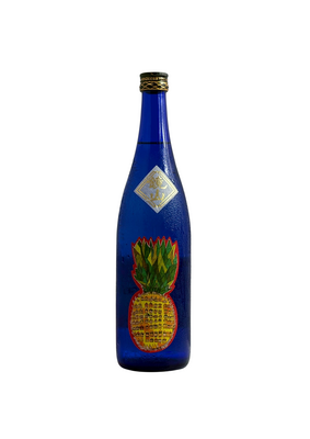 鏡山　純米大吟醸生酒　~灼熱のパイナップル~　720ml