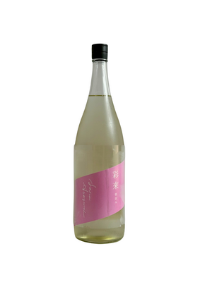 彩來　朝涼み　特別純米　無ろ過生原酒　1800ml