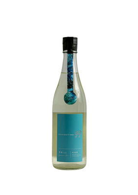 寒菊　OCEAN99　青海　-Summer Sea-　別誂特別限定品　無濾過生原酒　720ml