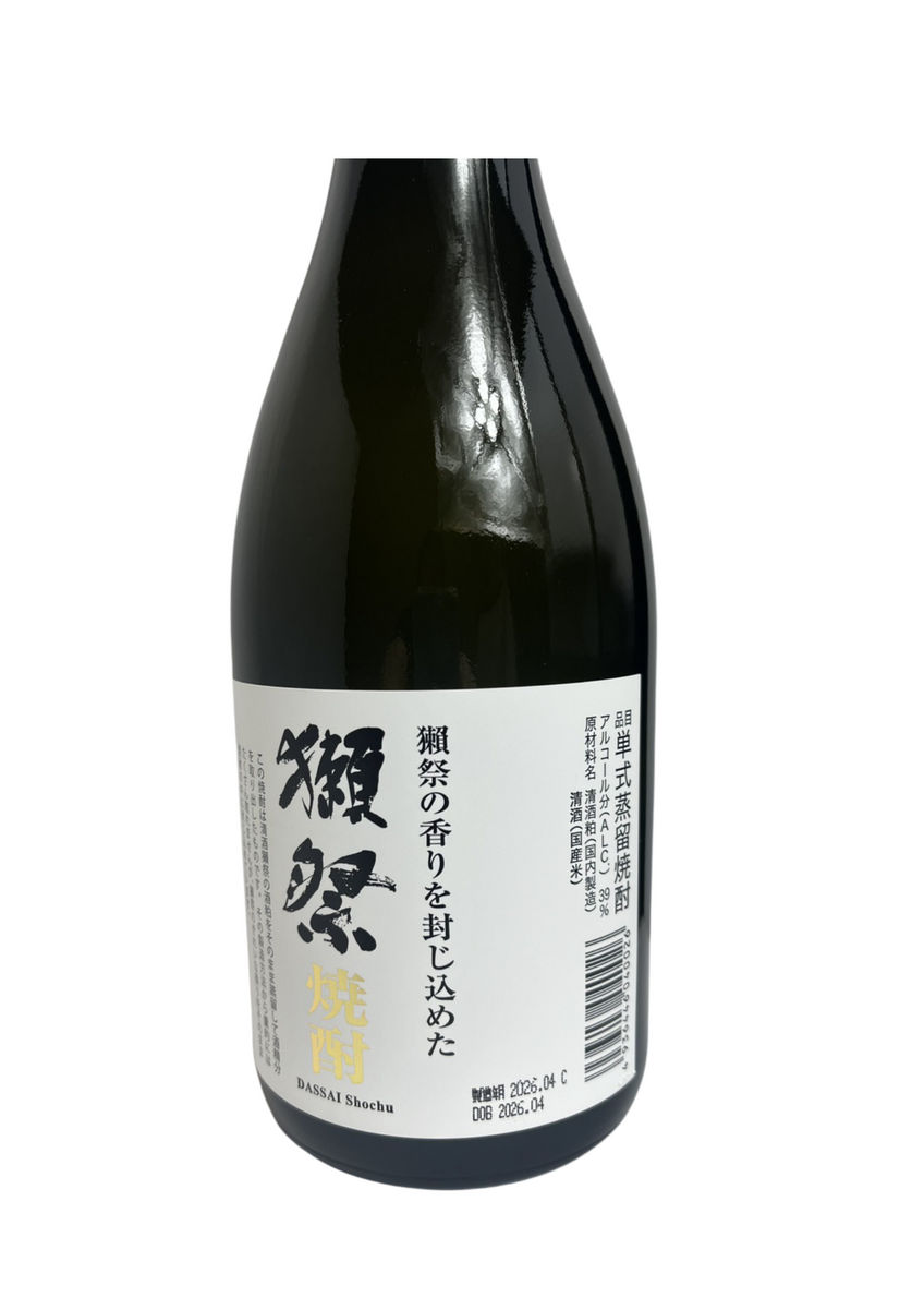獺祭 焼酎39度 720ml（箱入り） | こぐれ酒店オンライン