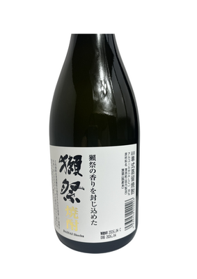 獺祭 焼酎39度 720ml（箱入り） | こぐれ酒店オンライン