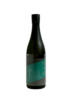 彩來　S'ｓ　無濾過生原酒　720ml