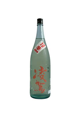 凌駕　辛口純米　＋10　生　1800ml