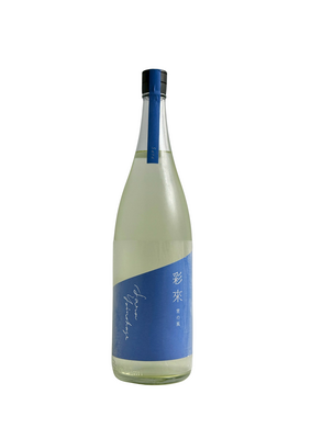 彩來　宵の風　純米吟醸　無濾過生原酒　1800ml