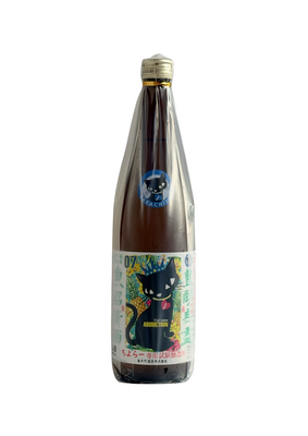たかちよ ちよらー専用試験醸造酒ABDUCTION07 　720ml