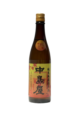 中島屋　秋上がり　純米無濾過原酒　720ml