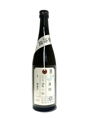 加茂錦　荷札酒　月白　純米大吟醸　 720ml