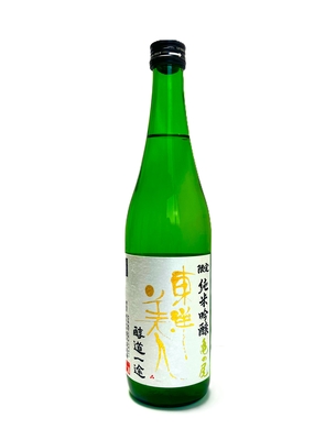 東洋美人　潤道一途　亀の尾　720ml