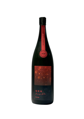寒菊　純米大吟醸　電照菊　山田錦50　超限定おりがらみ生原酒　1800ml