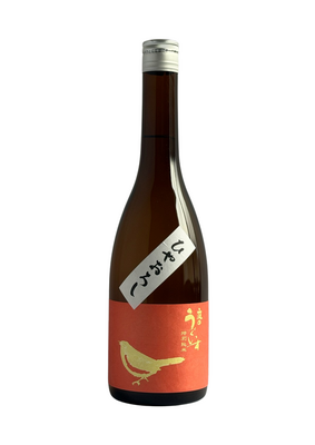 庭のうぐいす　特別純米　ひやおろし　720ml