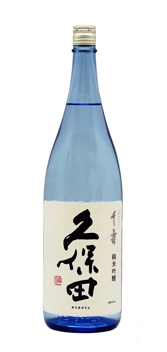 久保田 千寿 吟醸 1800ml 2本セット 楽天市場】久保田 萬寿 ＆ 千寿 1800ml 2本セット【ギフト
