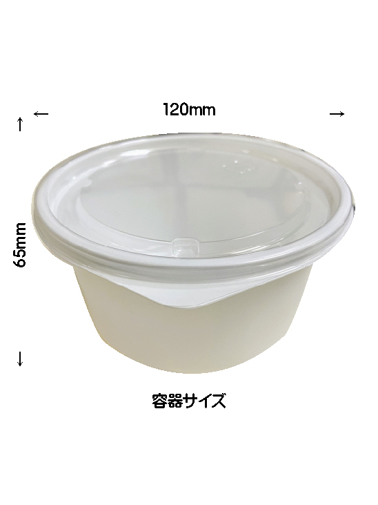 NEW！大人気セット 濃厚豚もつ煮込み6個セット | 有限会社 松本酒店