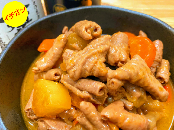 有限会社 松本酒店