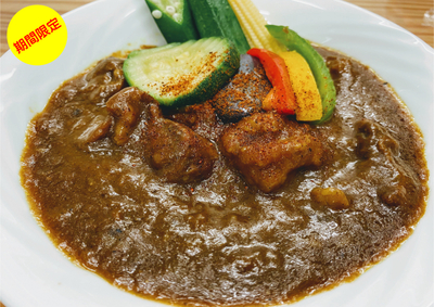 夏野菜たっぷり！牛たんカレー