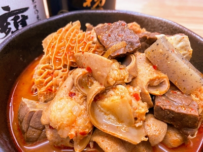 もつ 有限会社 松本酒店