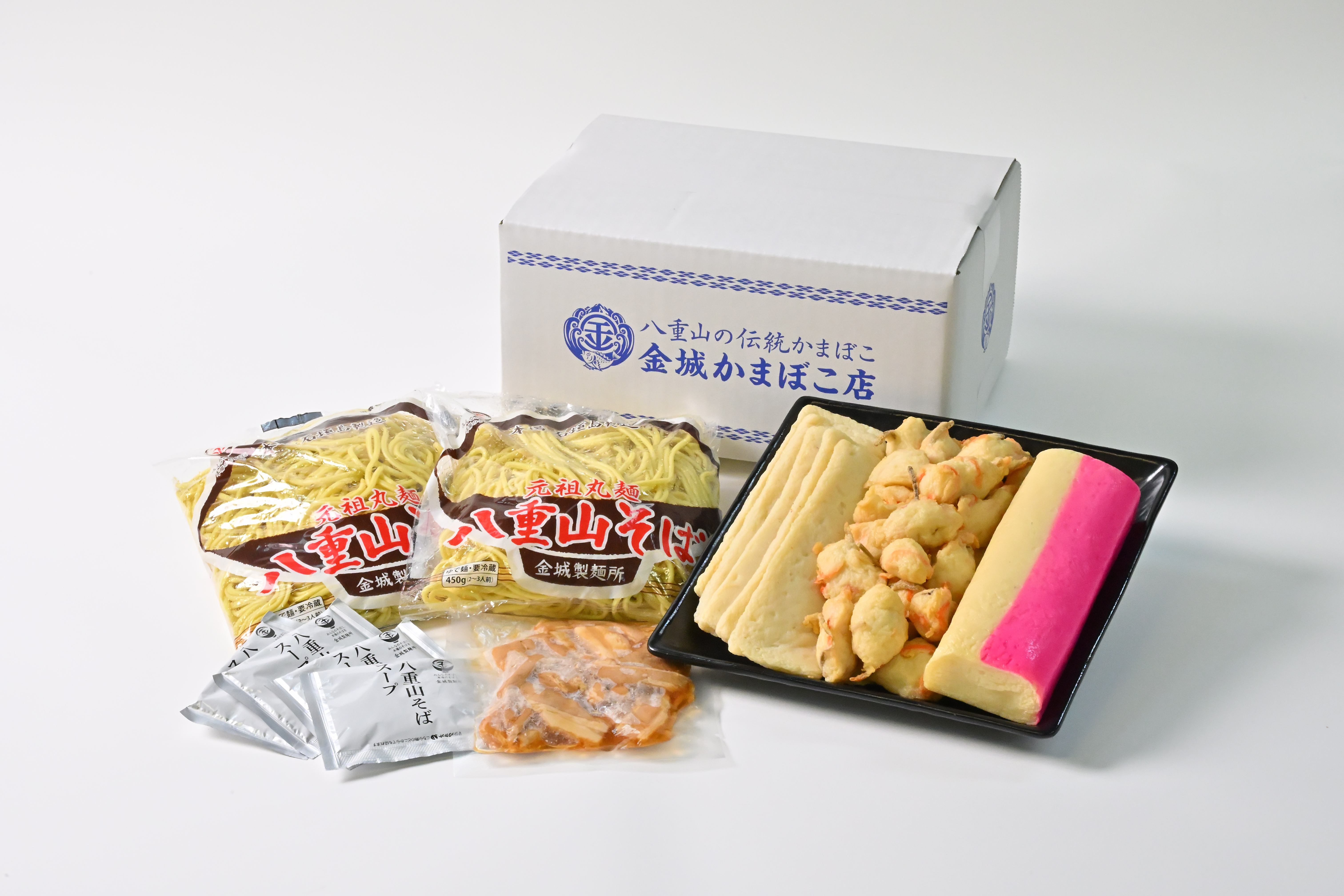4食分〉かまぼこ・そばセット | 金城かまぼこ店WEB
