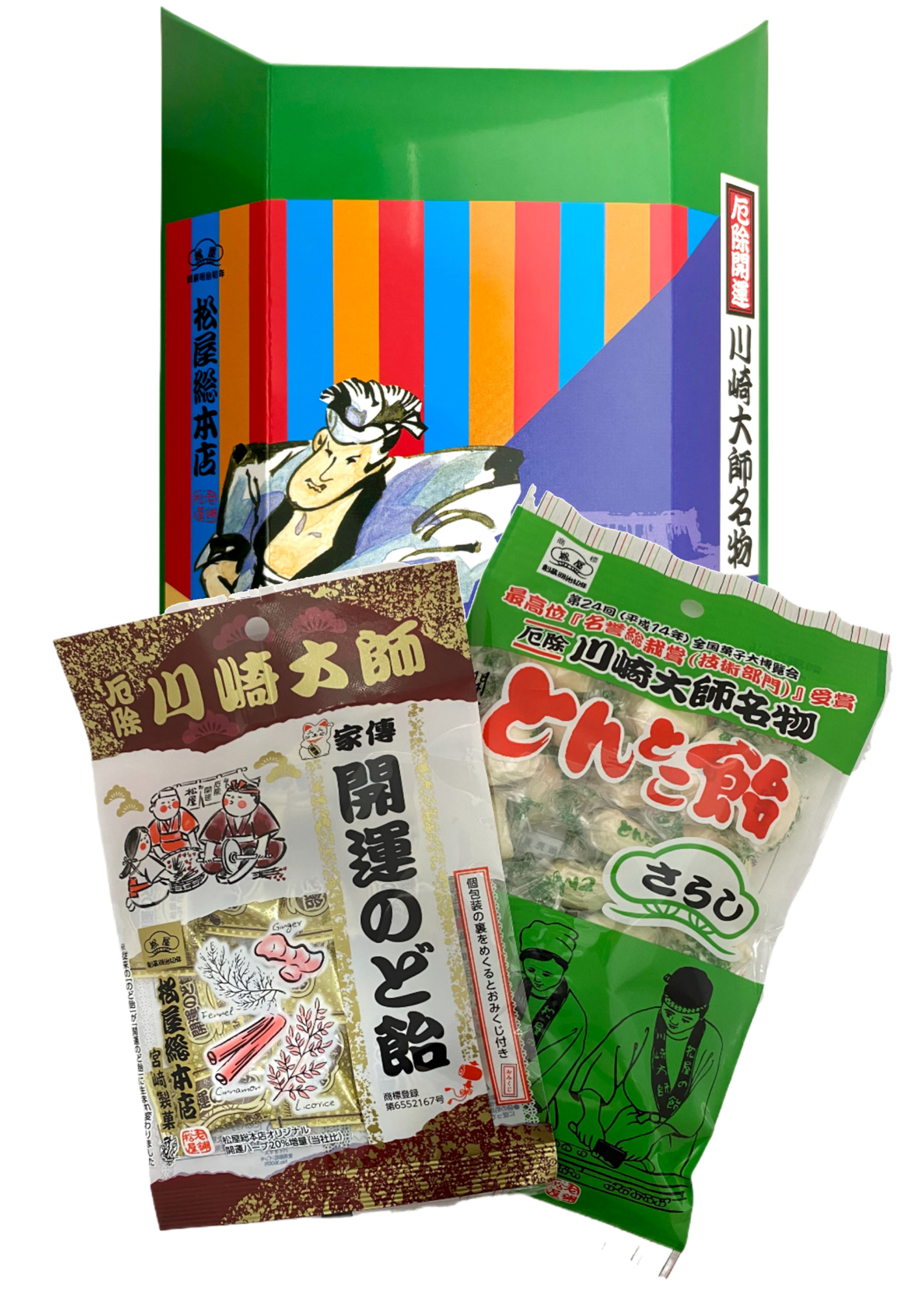 川崎大師名物2点セット | 松屋総本店