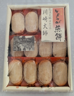 しょうが煎餅