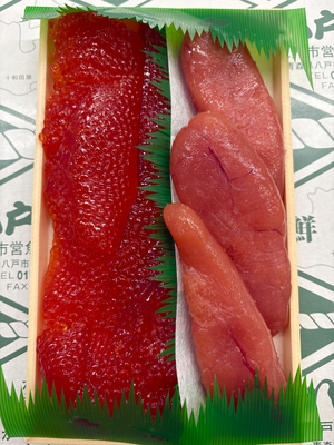 贈答用 筋子とたらこの詰め合わせ 箱入り（デンマーク産甘塩筋子340グラム アメリカ産たらこ加工 甘塩たらこ200グラム 入り）