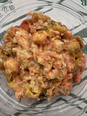 3種のチーズのホタテ貝ひもめんたいチーズ 100グラム （国内産ホタテ貝ひも使用）