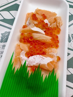生食用サーモンはらすのいくら和え 70g入り （ノルウェーサーモン、北海道産いくら醤油漬け）