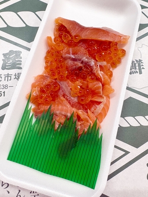生食用塩サーモンのいくら和え　70g （北海道産サーモントラウト、北海道産いくら醤油漬け）