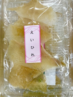 えいひれ　（珍味 ベトナム産エイ加工　70g）