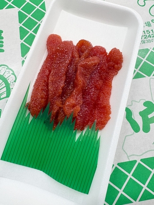 工藤商店オンライン