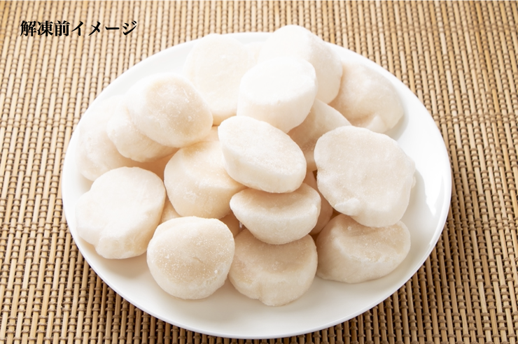 特明太２ｋ 貝柱中１ｋ ヒラマサ 冷凍ホタテ貝柱(S-2S込)1kg | カネシン高木商店