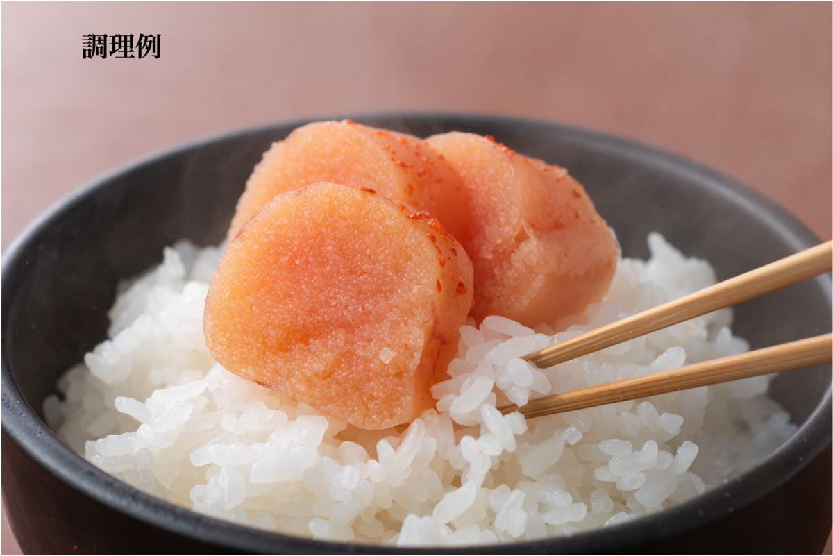 辛子明太子500g(米川水産) | 米川水産株式会社
